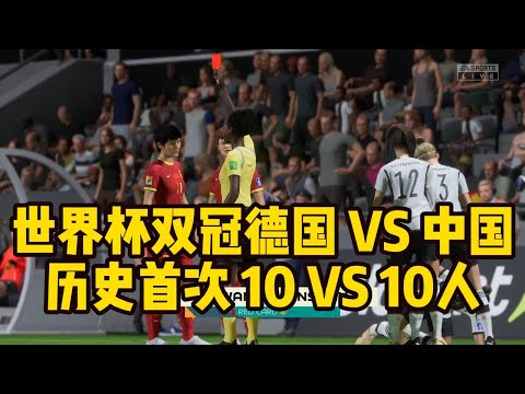 中超第,轮重庆两江,击败青岛,赌博平台,赌博网站