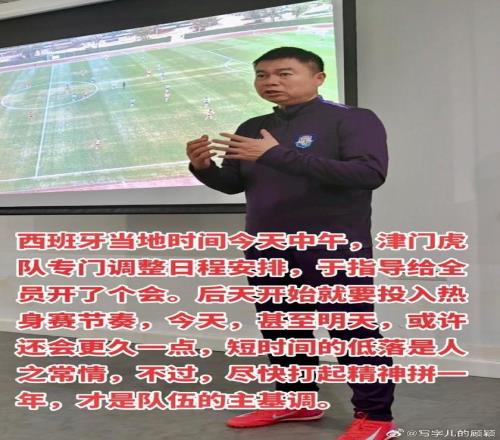 丁立人与古,克什新加坡,国际象棋世,赌博平台,赌博网站