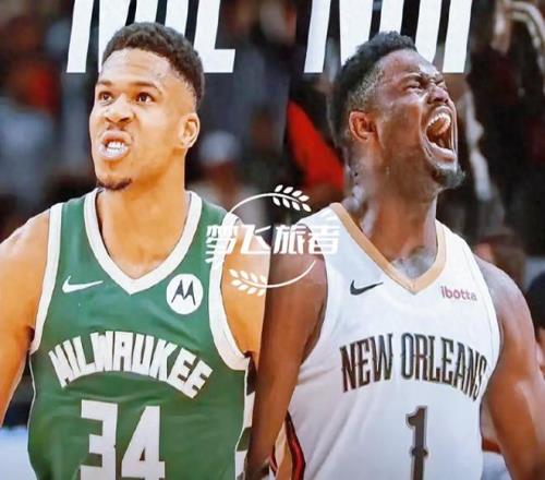 意甲联赛第,轮精华集锦,回顾,赌博平台,赌博网站