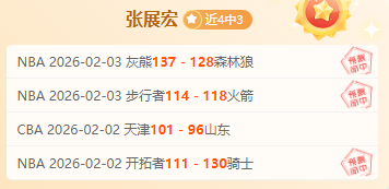 传奇再现,穆帅场边巧,指挥,赌博平台,赌博网站