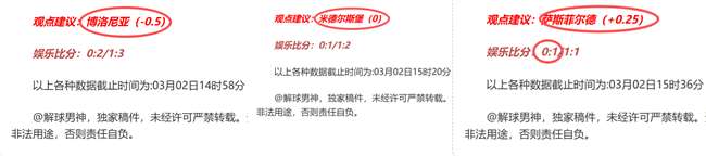 庫盧塞夫斯,基無通知參,會致新冠疫,赌博平台,赌博网站