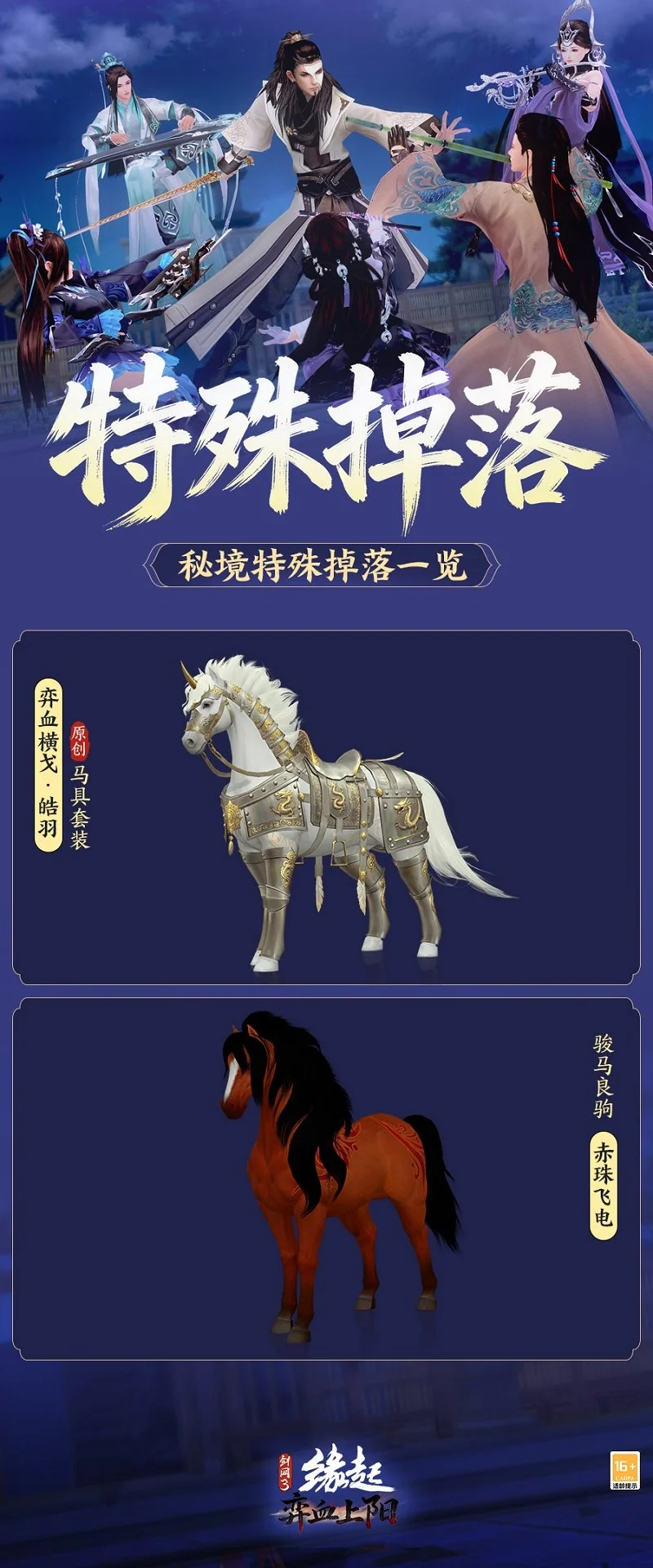 韩国,亚洲杯,力克泰国队,赌博平台,赌博网站