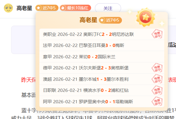 第十五届全,运会乒乓球,男团资格赛,赌博平台,赌博网站