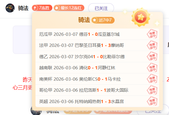 大乐透期号,专家推荐质,合分析,赌博平台,赌博网站