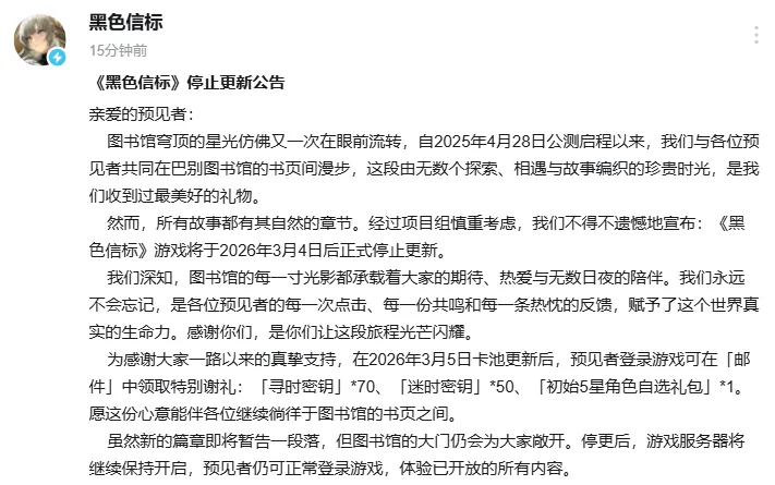 张之臻在澳,网男单首轮,不敌,赌博平台,赌博网站
