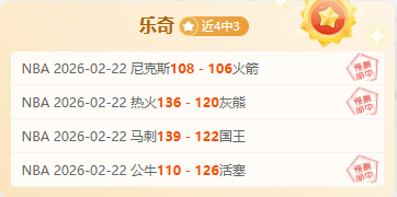 飞艇传说开,发者访谈,耗时三周打,赌博平台,赌博网站