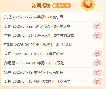 岁奥斯卡重,返巴甲圣保,罗队官方宣,赌博平台,赌博网站
