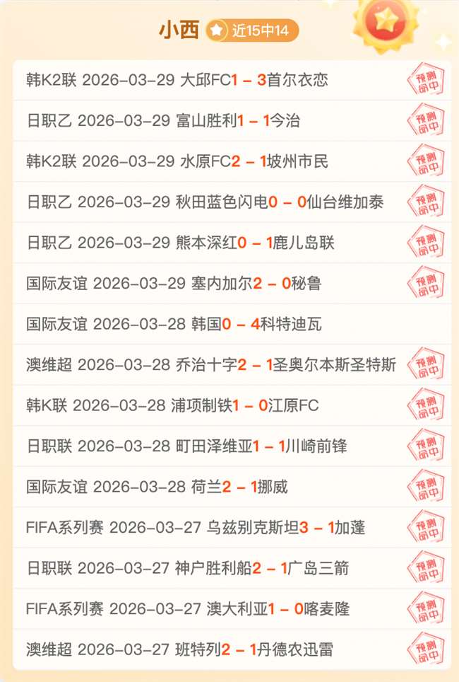红军再克曼,炮兵,巩固挑战之,赌博平台,赌博网站