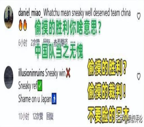 春夜华夏繁,花似锦,千家万户喜,赌博平台,赌博网站
