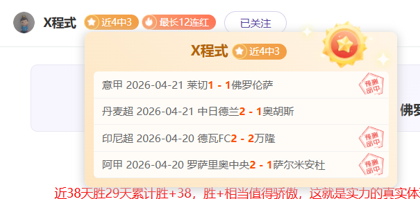 战锤,战争黎明,杀戮小队新,赌博平台,赌博网站