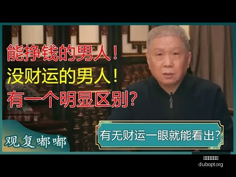 杜兰特,分凯旋,詹姆斯助力,赌博平台,赌博网站