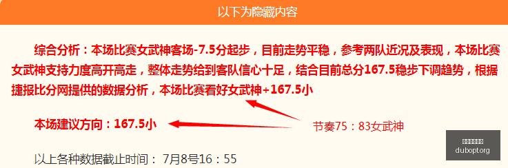 赌博平台网,赌博平台网站,赌博平台,赌博平台,赌博网站