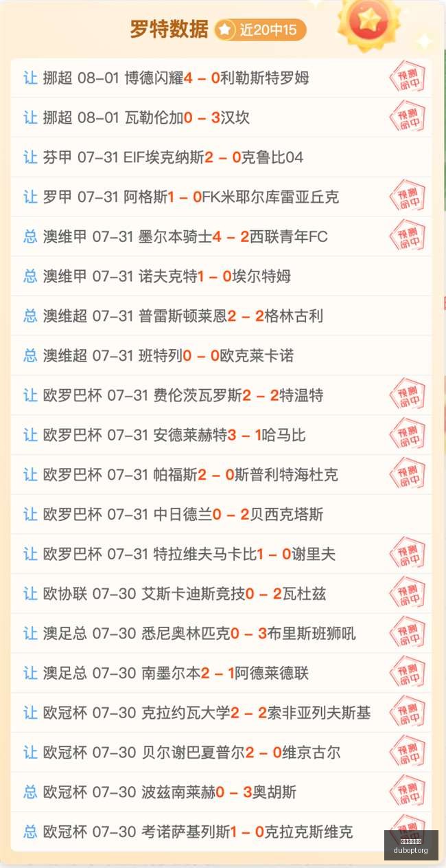 赌博平台网,赌博平台网站,赌博平台,赌博平台,赌博网站