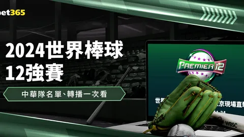 高志丹与卡塔尔奥委会主席乔安亲王、布里斯班奥组委主席利弗里斯共聚会谈