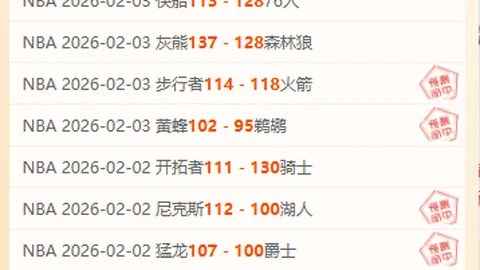 英格兰幕后英雄揭秘：拉姆谈哈里·凯恩与队友缘何非欧洲杯夺冠热门