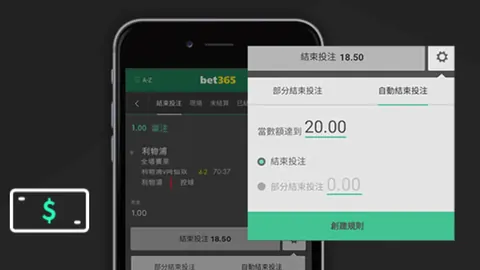 横滨水手与横滨FC周三日职激战一触即发