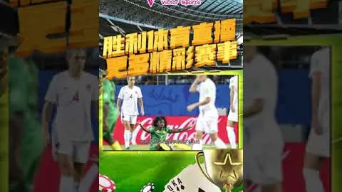 英超冬季转会盘点：曼城独占鳌头获A级赞誉，阿森纳跌至C级，曼联紧随其后排C+！