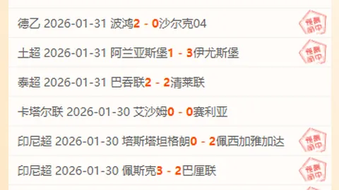 勇士惨败，布朗尼与库明加闪耀首秀，共得34分