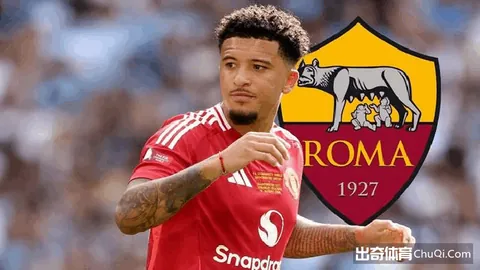 大乐透期号专家推荐质合分析：帕尔斯巴亚VS马都拉