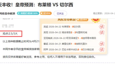 “重磅交易落幕：独行侠管理层紧急救火，却意外上演联盟尴尬一幕！”