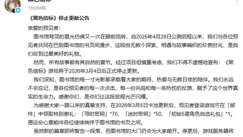 张之臻在澳网男单首轮不敌13号种子鲁内，首轮出局。
