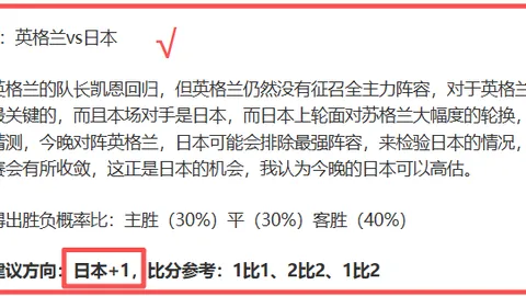 科尔点赞库里养生之道