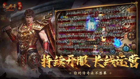 飞艇传说开发者访谈：耗时三周打造云元素