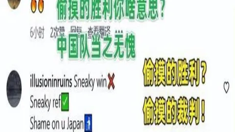 春夜华夏繁花似锦，千家万户喜气洋洋