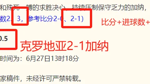 赌博平台网站赌博网站突发变动引发关注